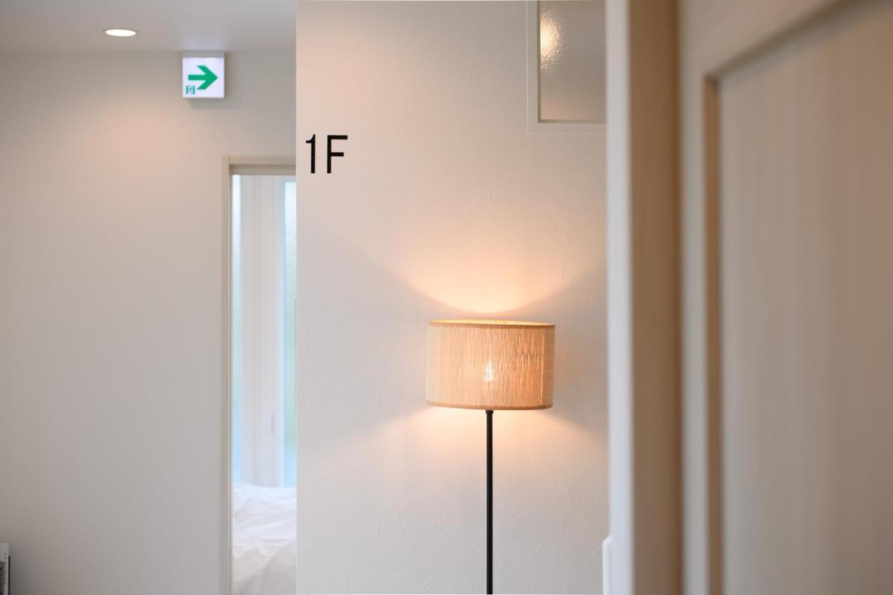 和光荘 Harmonious Light West Villa Hakone Dış mekan fotoğraf