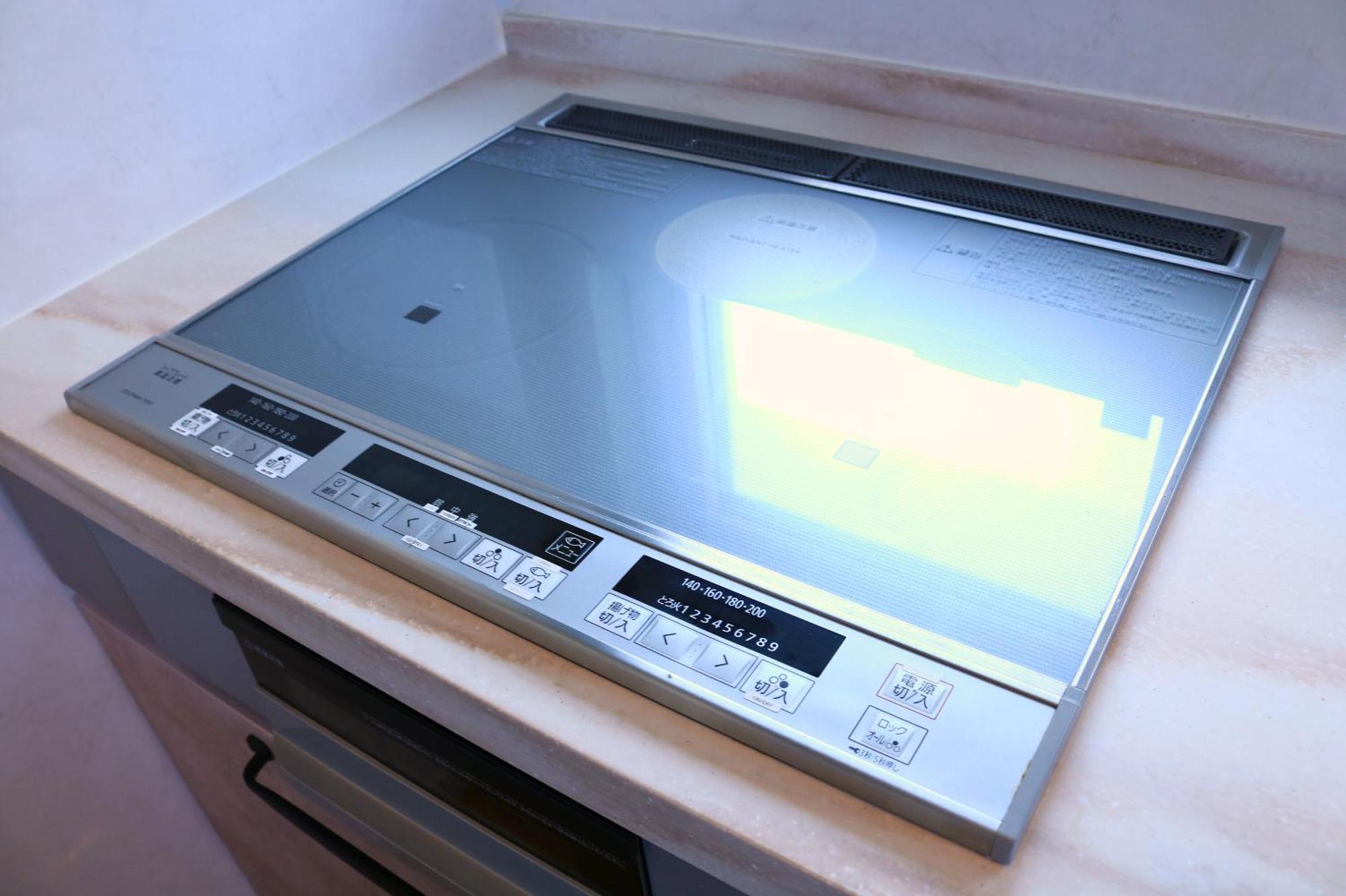 和光荘 Harmonious Light West Villa Hakone Dış mekan fotoğraf